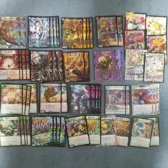 4c邪王門のパーツ 2026年最新】4c邪王門の人気アイテム - メルカリ