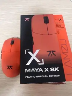 LAMZU MAYA X 8K