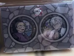 鬼滅の刃　缶バッジ