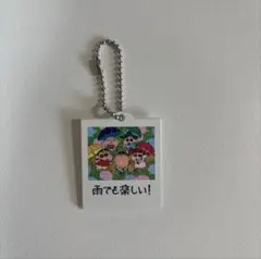 クレヨンしんちゃん くじポン キーホルダー