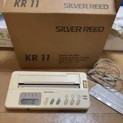 2026年最新】編み機シルバーの人気アイテム - メルカリ