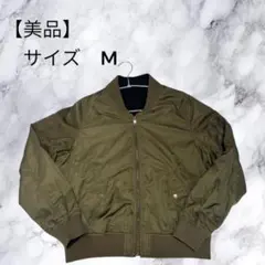【セール中】リバーシブル ミリタリージャケット F カーキ ブラック バイカラー