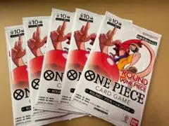 【大人気】ワンピースカード ROUND1 プロモ　未開封5P