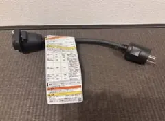 2026年最新】トヨタプリウスphv充電ケーブルの人気アイテム - メルカリ