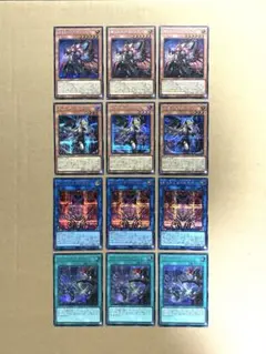 遊戯王　魔を刻むデモンスミス　ラクリモーサ　シク/シークレットレア　デッキパーツ