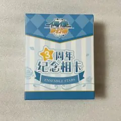 カフェ 逆転検事1&2 御剣セレクショ 缶バッジ 1 BOX - メルカリ