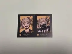 Item thumbnail for item 46c84ec6-834d-4eb1-a68a-5d01c5581e15