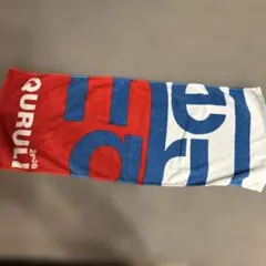 Item thumbnail for item bbee5f59-a82b-4f6d-875d-d6960359aee2