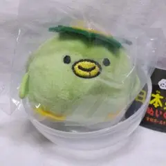 【未開封】 にっこりーノ 日本妖怪のぬいぐるみ かっぱ ガチャ