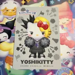 サンリオキャラクター大賞 2026 yoshikitty 入場特典　カードのサムネイル