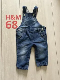 美品　H&M デニムオーバーオール 70cm