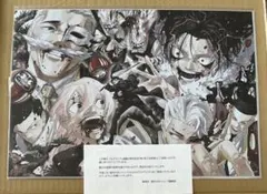 ONE PIECE ワノ国編 100名限定当選ポスター お値下げしました - メルカリ