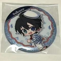 ヒプノシスマイク ヒプマイ スイパラ round7 山田三郎 缶バッジ マリン