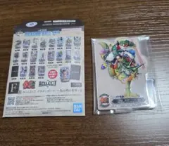 一番くじ　ドラゴンボール　40th　アクレクト　F-10