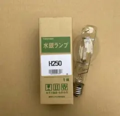 IWASAKI アイ クリーンエース M400DL/BH ライトトラップ灯火採集