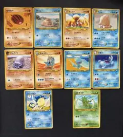 旧裏 ウパー ヌオー ウリムー イノムー オムスター みずタイプ 10枚セットのサムネイル