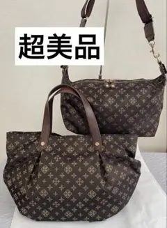 超美品》 ラシット トートバッグ ショルダーバッグ 2個 セット 親子 
