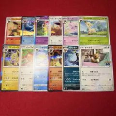 2026年最新】ポケモンカード ノーマル まとめ売りの人気アイテム