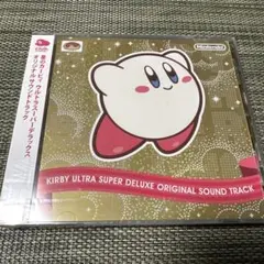 カービィウルトラスーパーデラックスサントラ（非売品）激レア