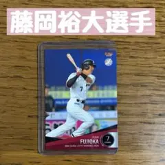千葉ロッテマリーンズ 藤岡裕大 BBM2025