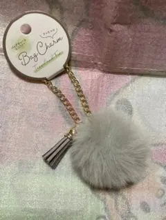 バッグファーチャーム　タッセル付き　グレーカラー