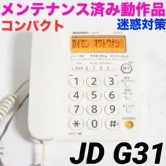 Item thumbnail for item 36c81faf-9e0f-4b66-8e83-ccc8e0856e49