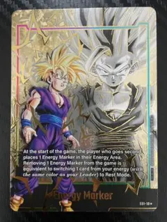 ドラゴンボール エナジーマーカー金 英語版セット - メルカリ