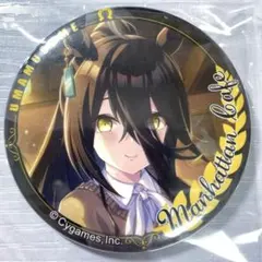 ウマ娘　マンハッタンカフェ　缶バッジ　Vol.4