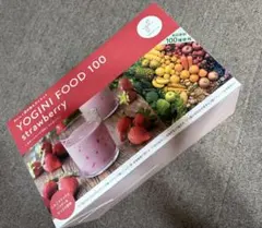 未開封 YOGINI FOOD 100 ヨギーニフード ストロベリー 21袋入 - メルカリ