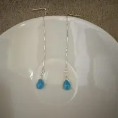 Item thumbnail for item a8a7fbc9-79e2-412c-b216-e9a94f2ae058