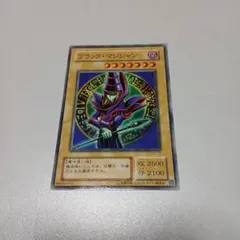 Item thumbnail for item 2048bd06-1c74-4583-8e7b-e21fc00e13cb