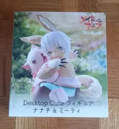 2026年最新】Desktop Cute ナナチ&ミーティの人気アイテム - メルカリ
