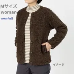クリマプラス シーリング カーディガン Women's モンベル