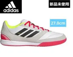 ★新品未使用 アディダス トップサラコンペティション2 IN ホワイト