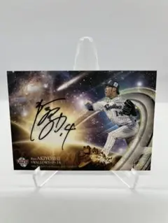 2026年最新】bbm ヤクルト 秋吉 サインの人気アイテム - メルカリ