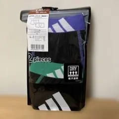 adidas ボクサーパンツ(前あき)150サイズ