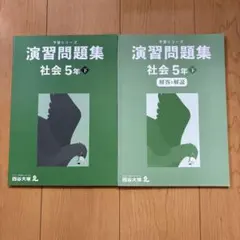 Item thumbnail for item 23e96f2e-25c5-4f1f-ba50-6d7959d688b5