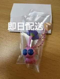 ピクミン マスコット＆フルーツグミ2
