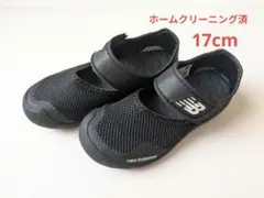 new balance 黒　キッズサンダル　17cm　ニューバランス　YO208