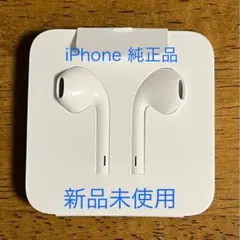 Item thumbnail for item 44bccedf-7ca4-4b30-8cd8-631d2312257a