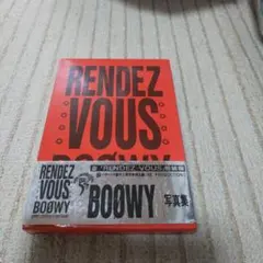 BOOWY写真集、RENDEZVOUS'軽装版、古本