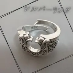 リング シルバー925 ホースシュー メキシカン アメカジ 燻し インディ