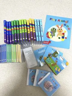 最新DWE メインプログラム　ステップバイステップ　プレイアロング