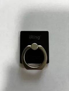 2026年最新】iringの人気アイテム - メルカリ