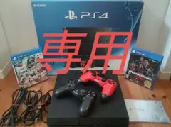 PS4(CUH-1200A) 500GB本体(ブラック) コントローラー2本付き