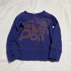 長袖トレーナー パープル ロゴプリント