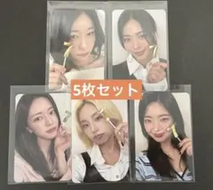 itzy TV makestar 中国上海　ヨントン　トレカ　5枚セット