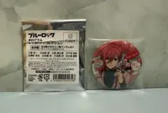 ブルーロック ホログラム キャラバッチコレクション バレンタイン 千切豹馬