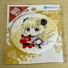 ホロライブ Chill Travel 缶バッジ 角巻わため 15点 ホロライブ Chill Travel 缶バッジ 角巻わため 15点 ホロライブ
