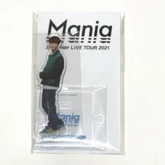 渡辺翔太 Snow Man Mania アクリルスタンド アクスタ